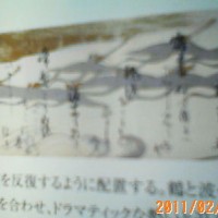 201102120922.jpg